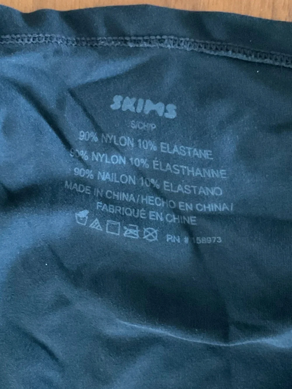 Skims Onyx Fits Everybody Turtleneck, EUC - Picture 6 of 6